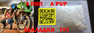 скорость mdpv Дубна