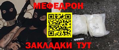 apvp Донецк