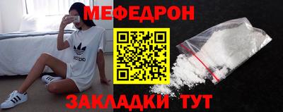 бошки Кизилюрт