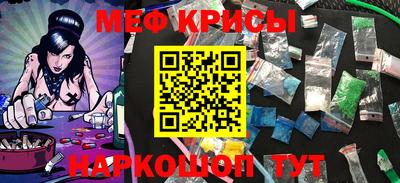a pvp Донской