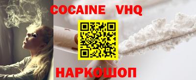 apvp Донецк