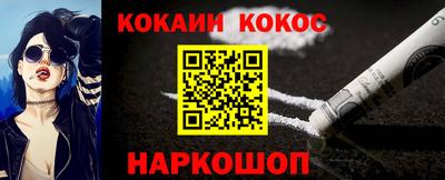 скорость mdpv Дубна