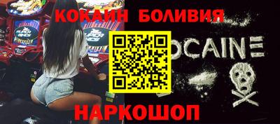 a pvp Донской