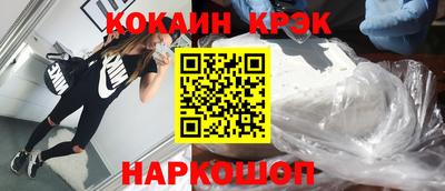 a pvp Донской