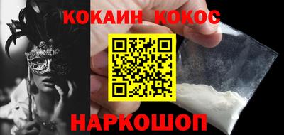 a pvp Донской