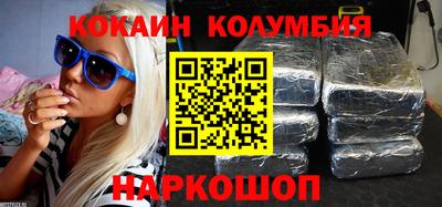 a pvp Донской