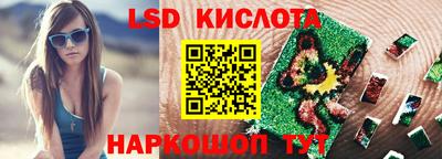 apvp Донецк