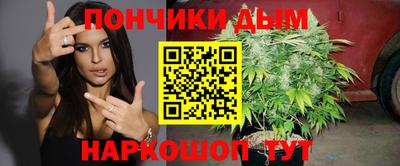 a pvp Донской
