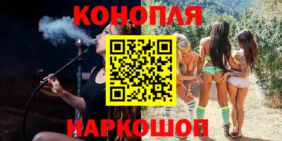 apvp Донецк