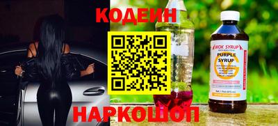 apvp Донецк
