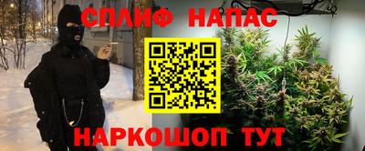 скорость mdpv Дубна