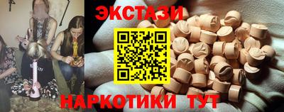 мефедрон мука Керчь