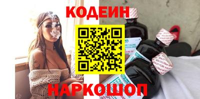 a pvp Донской