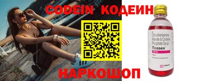 мефедрон мука Кизляр