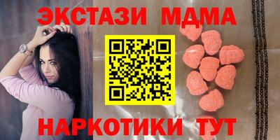скорость mdpv Дубна