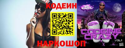 a pvp Донской