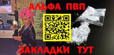 скорость mdpv Дубна