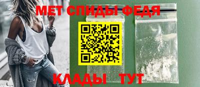 скорость mdpv Дубна