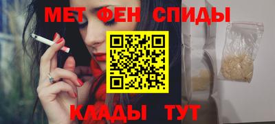 скорость mdpv Дубна
