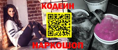 a pvp Донской