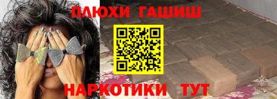 apvp Донецк