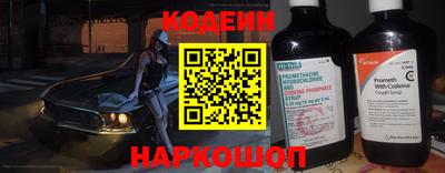 скорость mdpv Дубна
