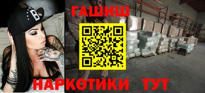 apvp Донецк