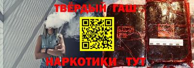 apvp Донецк