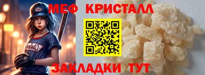 apvp Донецк