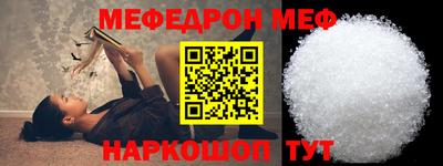 apvp Донецк