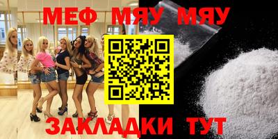 apvp Донецк