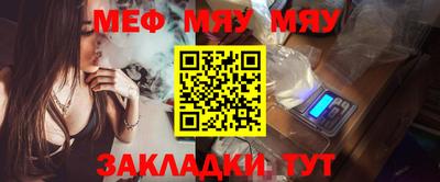скорость mdpv Дубна