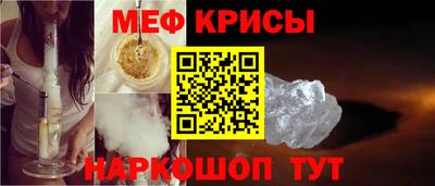 apvp Донецк
